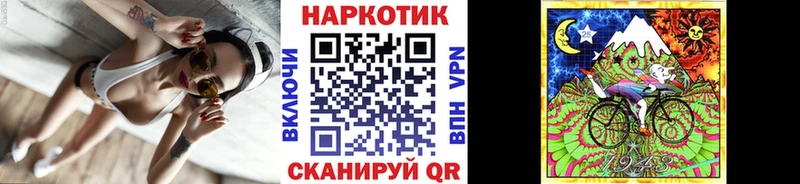 Купить наркотик Щёлково A PVP МЕФ КЕТАМИН Кокаин Каннабис