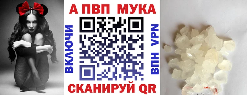 hydra ТОР Щёлково APVP VHQ