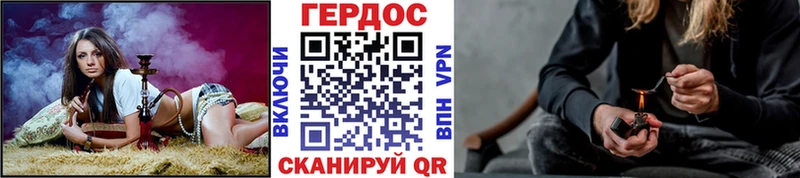 купить наркотик  Щёлково  Героин афганец 