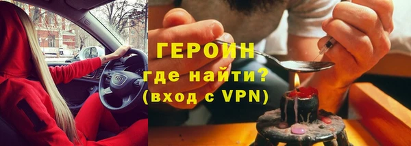 а пвп мука Абаза