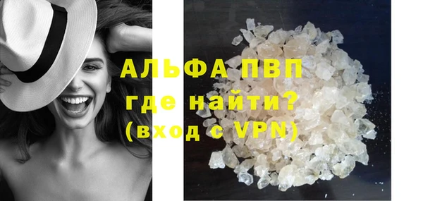 метадон Алексеевка