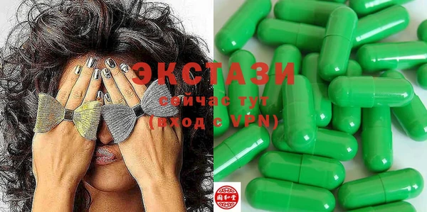 а пвп мука Абаза