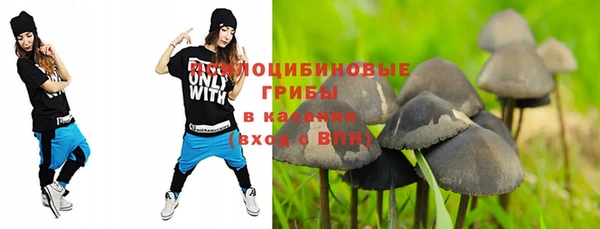 бутик Абинск