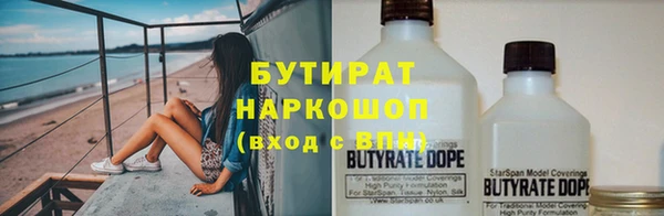 метадон Алексеевка