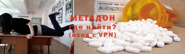 ешки Алзамай