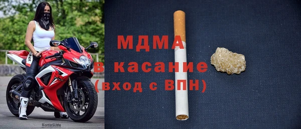 кристаллы Алексин