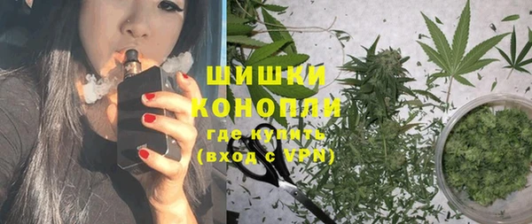 экстази Абдулино