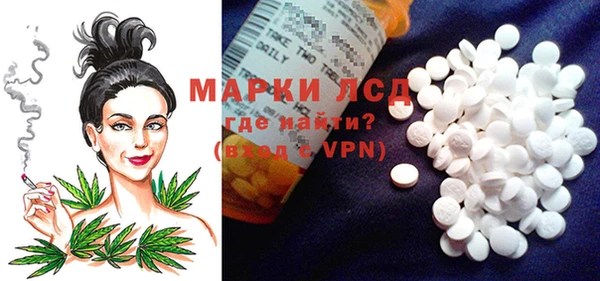 метадон Алексеевка