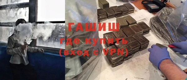 а пвп мука Абаза