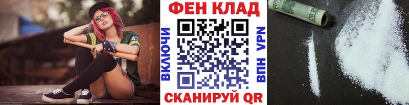 Первитин кристалл  Щёлково 