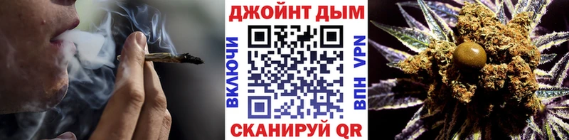 Каннабис сатива  нарко площадка формула  Щёлково 
